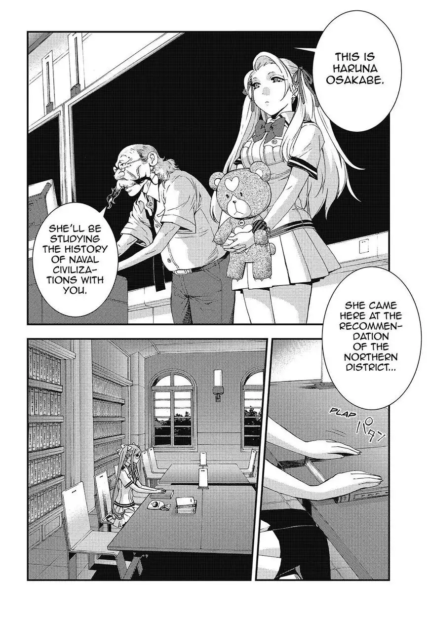 Aoki Hagane no Arpeggio Chapter 79 24